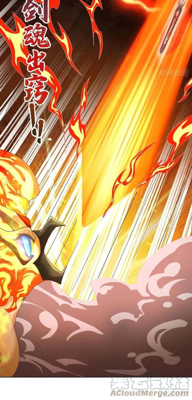 Dragon Master Chapter 93 Gambar 19