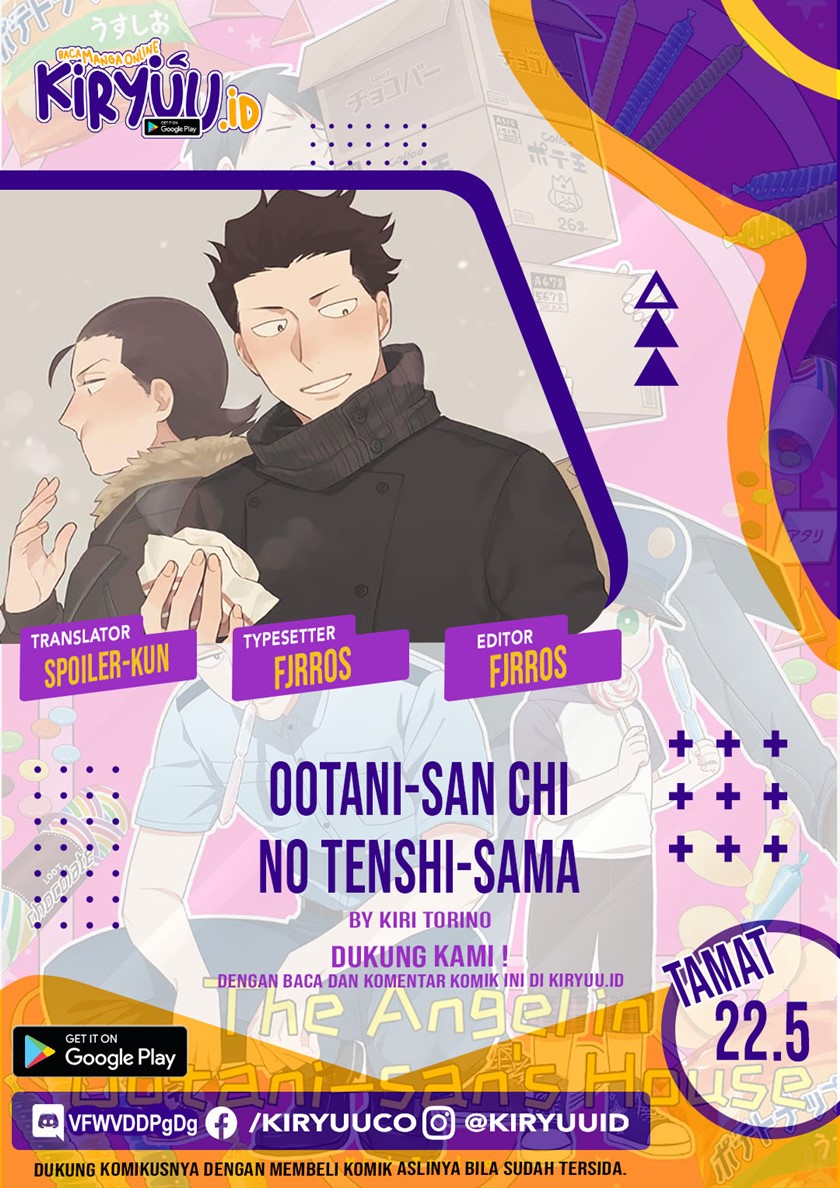 Baca Komik Ootani-san Chi No Tenshi-sama Chapter 22.5 Gambar 1