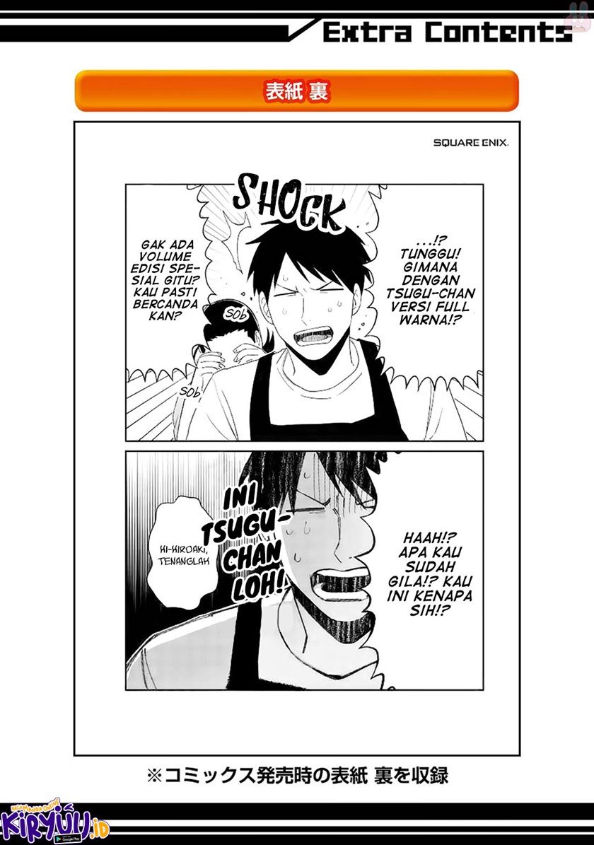 Ootani-san Chi No Tenshi-sama Chapter 22.5 Gambar 15