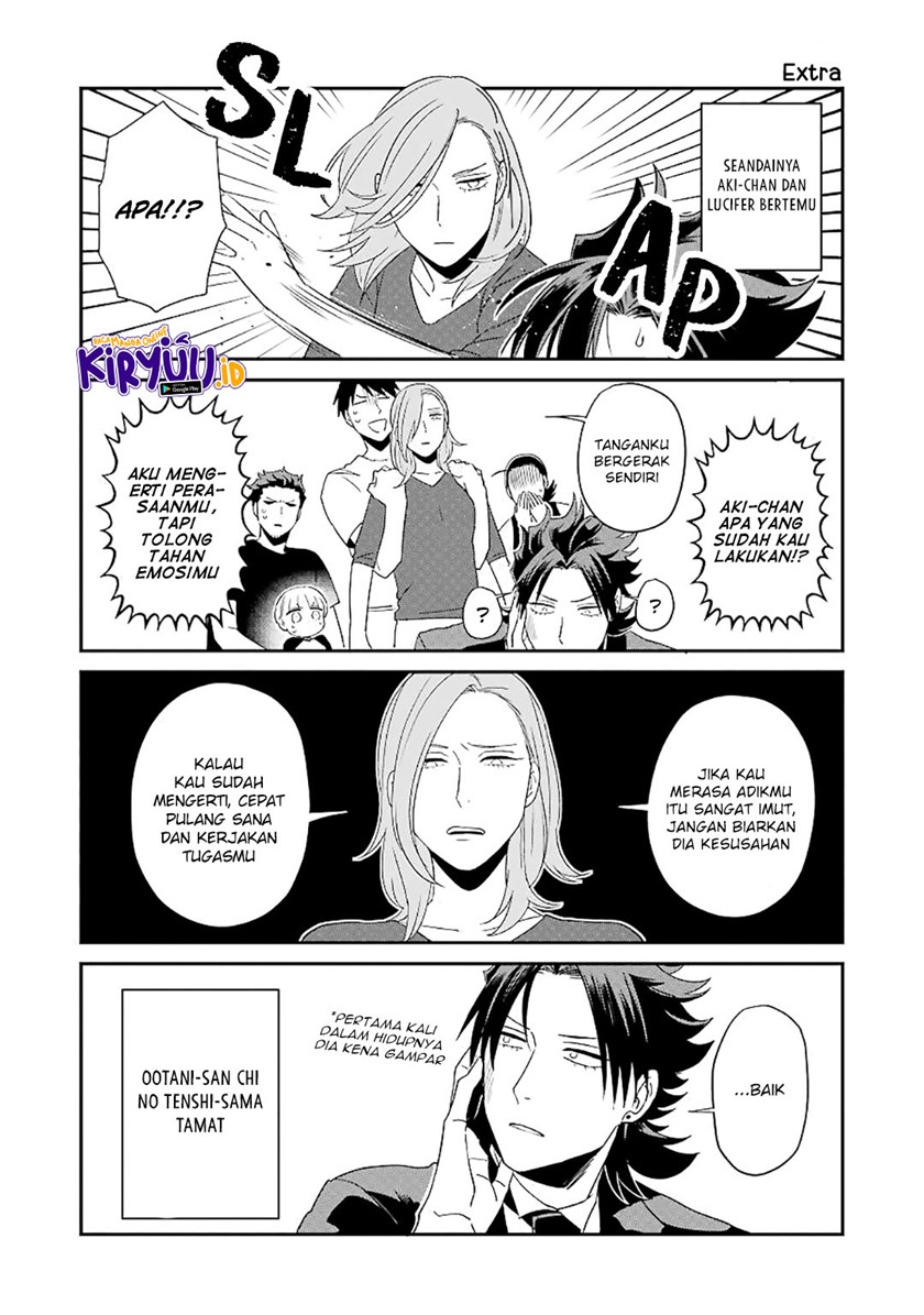 Ootani-san Chi No Tenshi-sama Chapter 22.5 Gambar 3