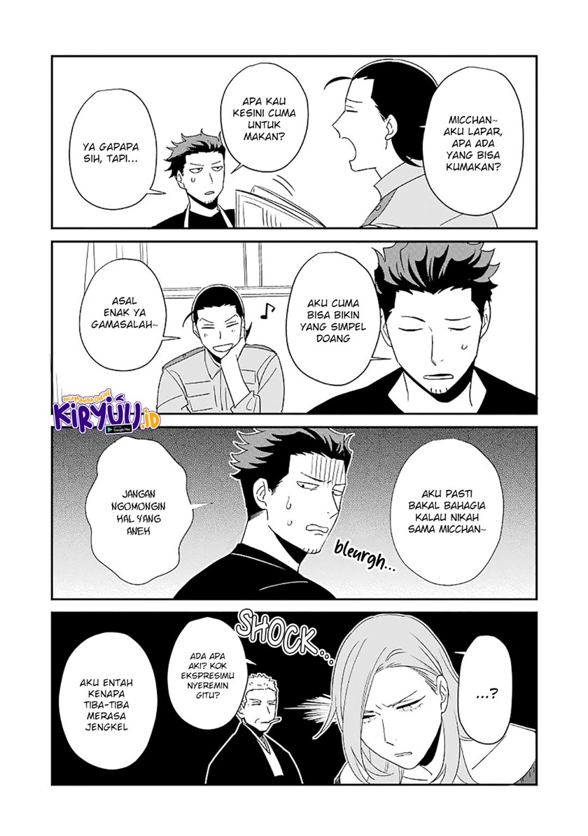 Ootani-san Chi No Tenshi-sama Chapter 22.5 Gambar 4