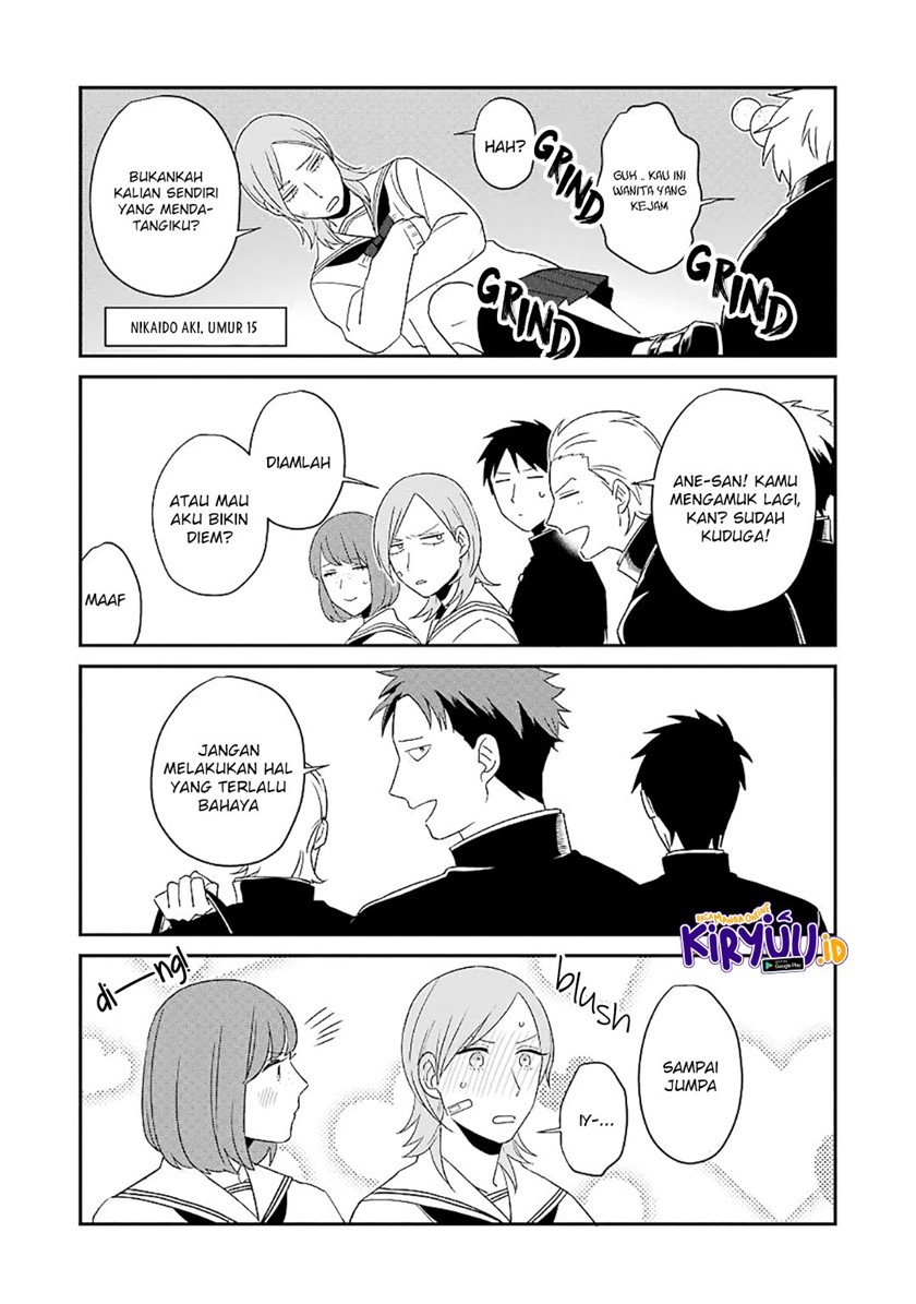 Ootani-san Chi No Tenshi-sama Chapter 22.5 Gambar 5