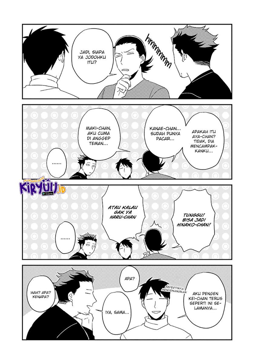 Ootani-san Chi No Tenshi-sama Chapter 22.5 Gambar 6