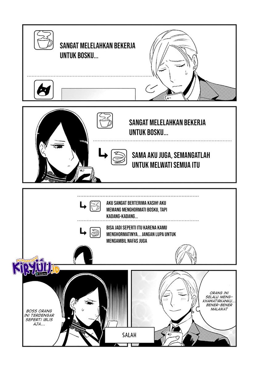 Ootani-san Chi No Tenshi-sama Chapter 22.5 Gambar 7