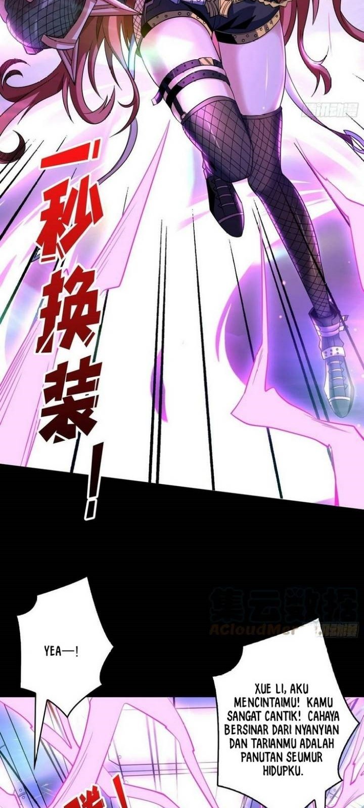 King Account At The Start Chapter 116 Gambar 23
