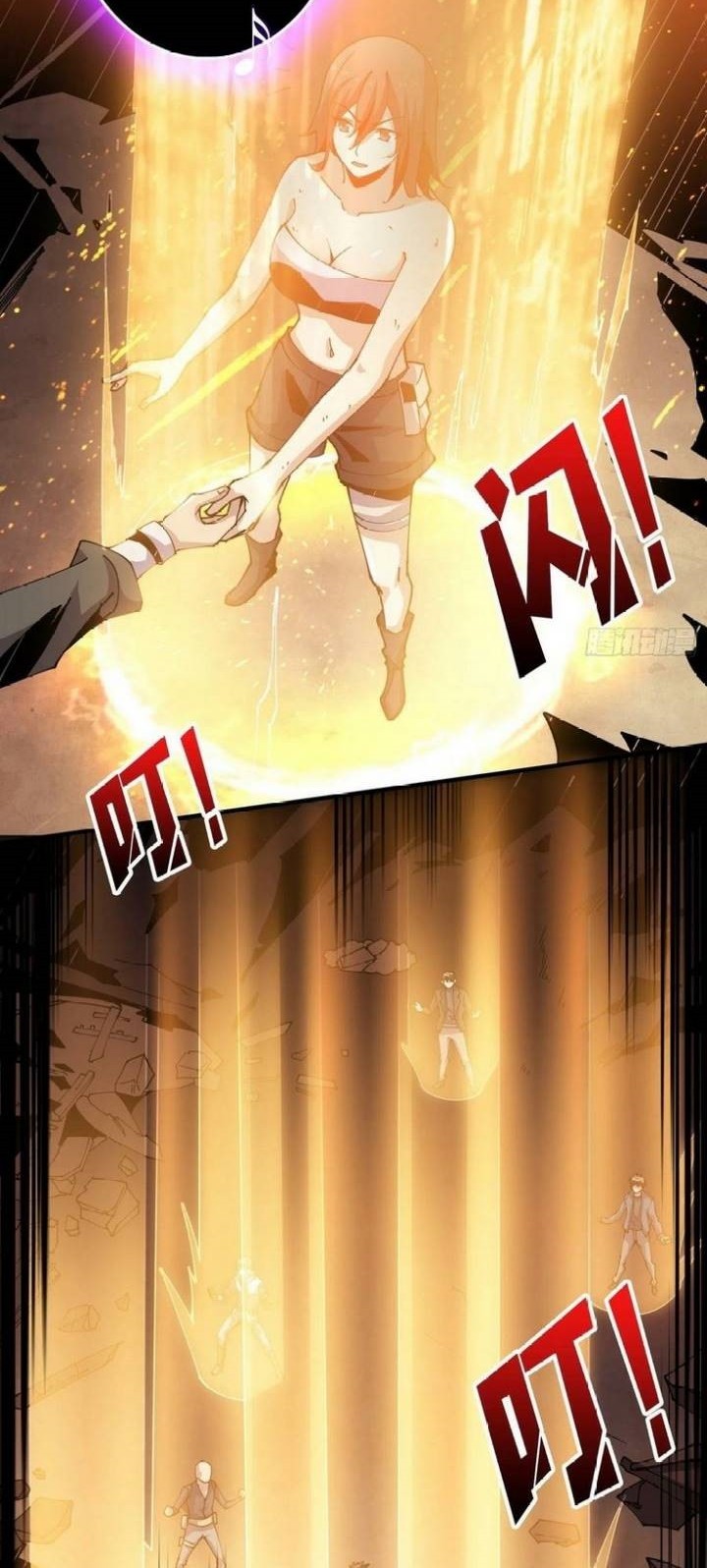 King Account At The Start Chapter 116 Gambar 11