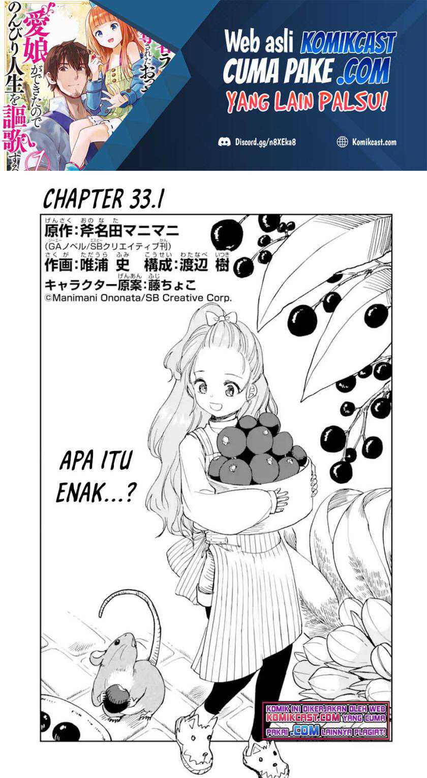 Baca Boukensha License o Hakudatsu Sareta Ossan Dakedo, Manamusume ga Dekita no de Nonbiri Jinsei Chapter 33.1 Gambar 2