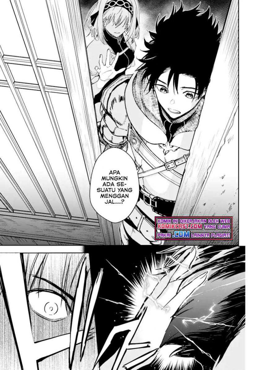 Boukensha License o Hakudatsu Sareta Ossan Dakedo, Manamusume ga Dekita no de Nonbiri Jinsei Chapter 33.1 Gambar 4