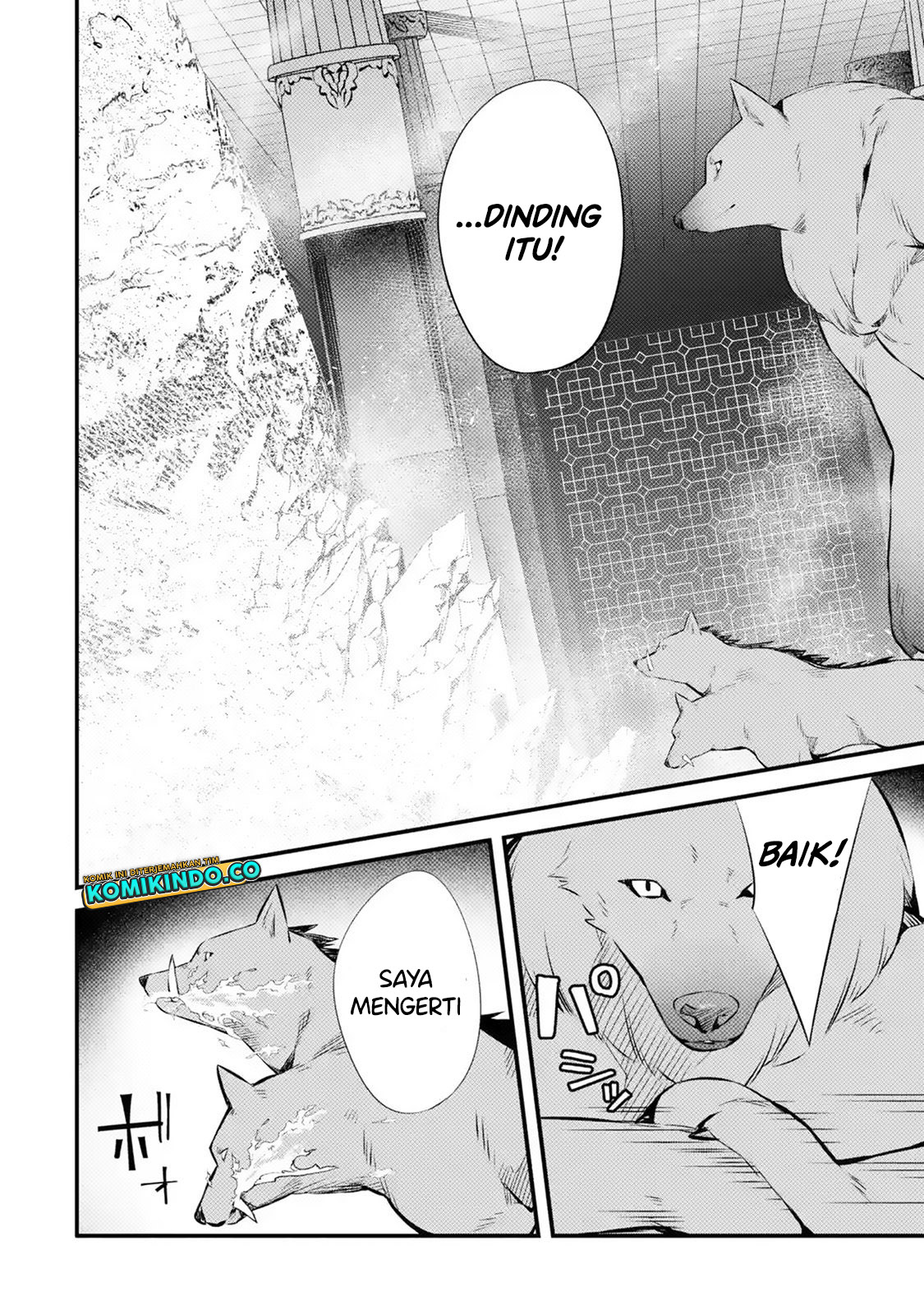 Nankoufuraku no Maoujou e Youkoso Chapter 16 Gambar 11