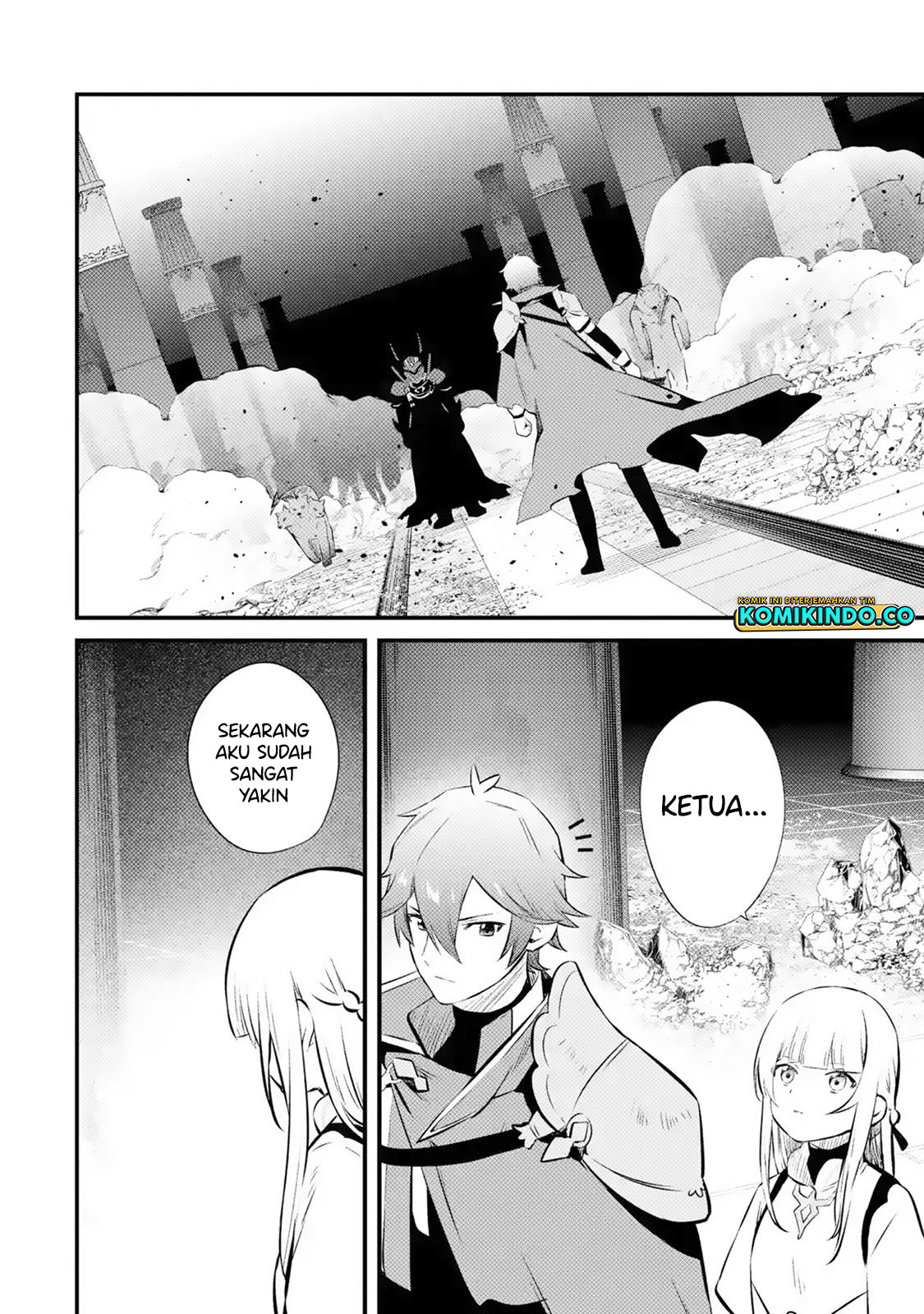 Nankoufuraku no Maoujou e Youkoso Chapter 16 Gambar 33