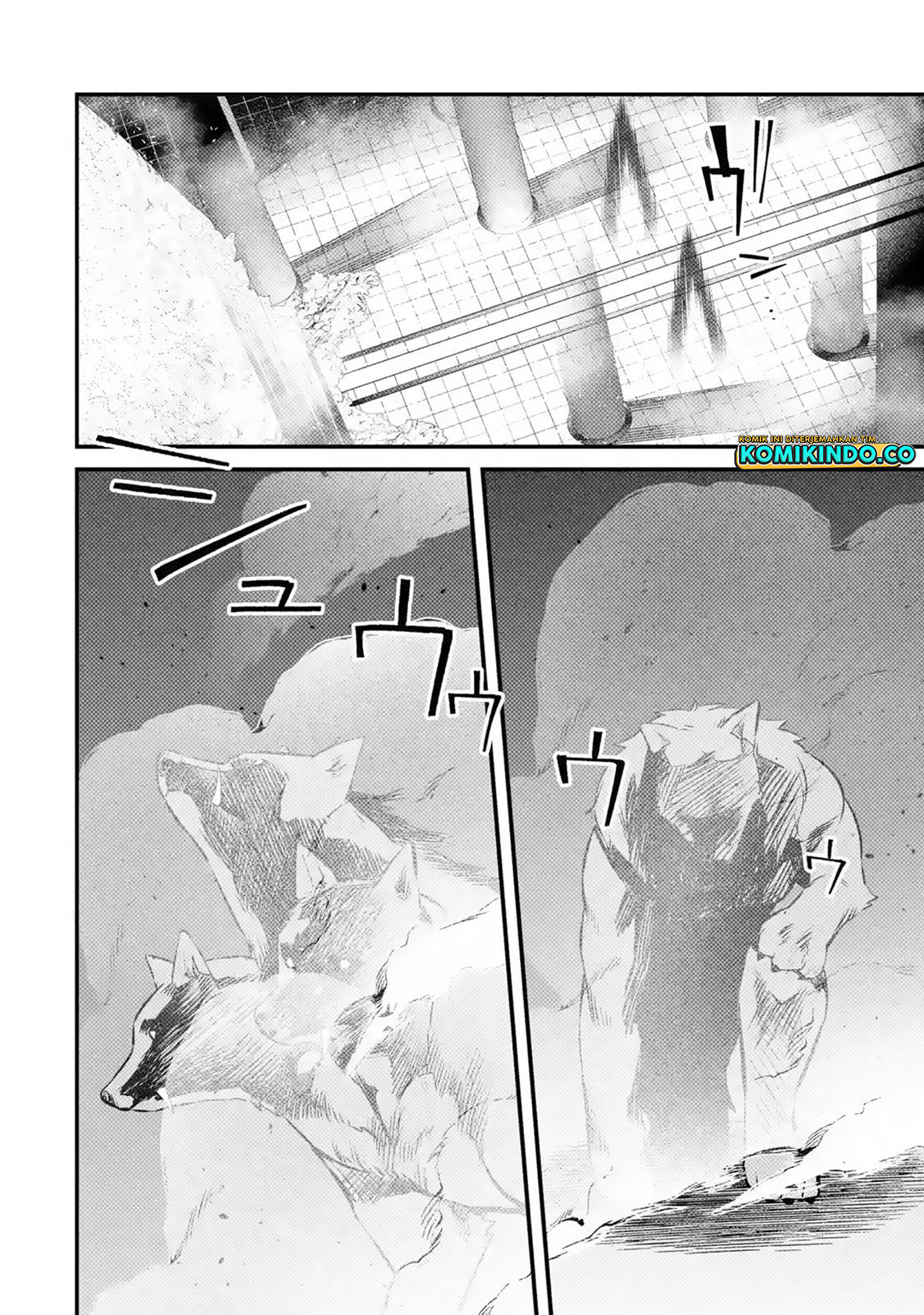 Nankoufuraku no Maoujou e Youkoso Chapter 16 Gambar 9