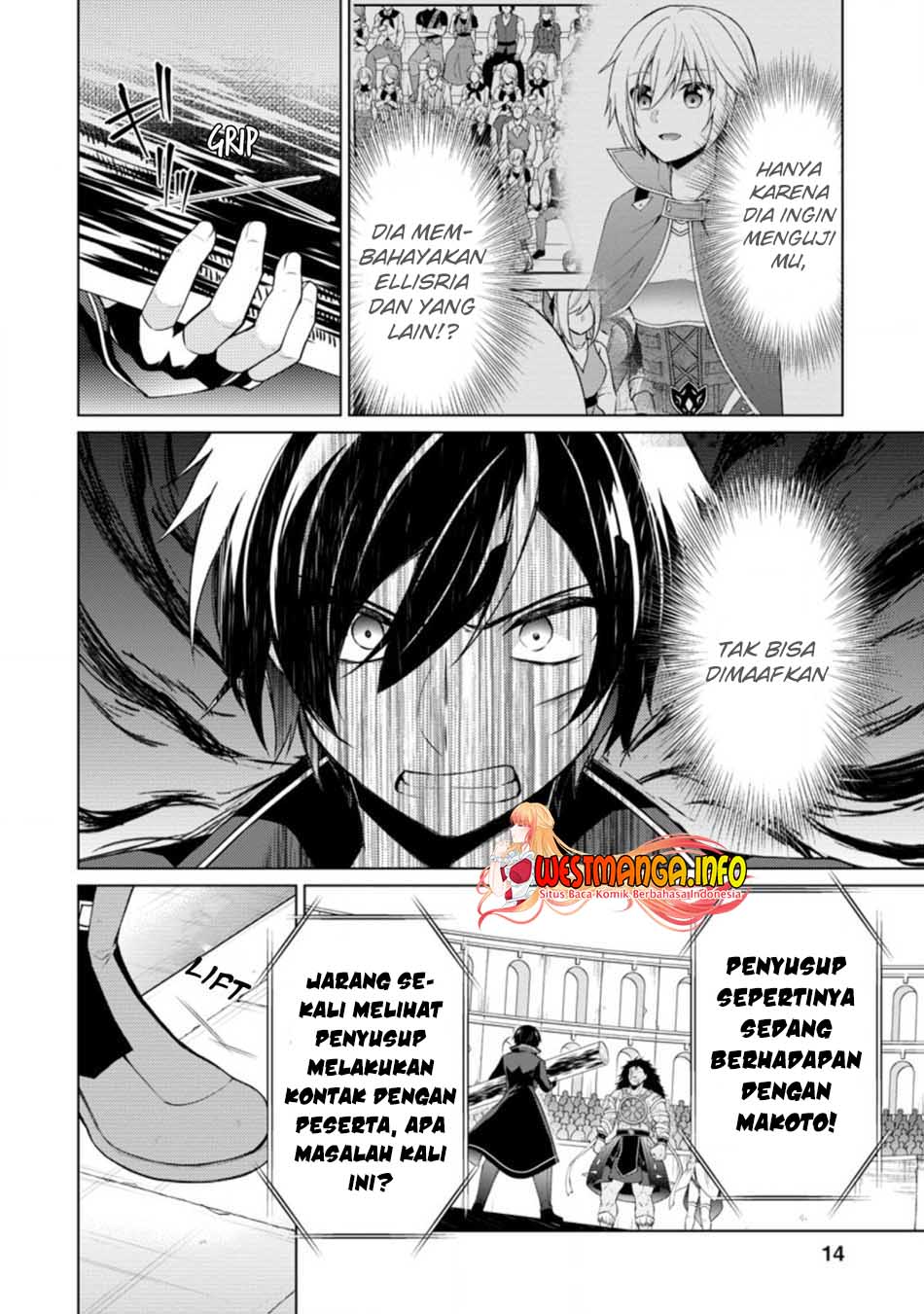 Shingan no Yuusha Chapter 36.1 Gambar 14