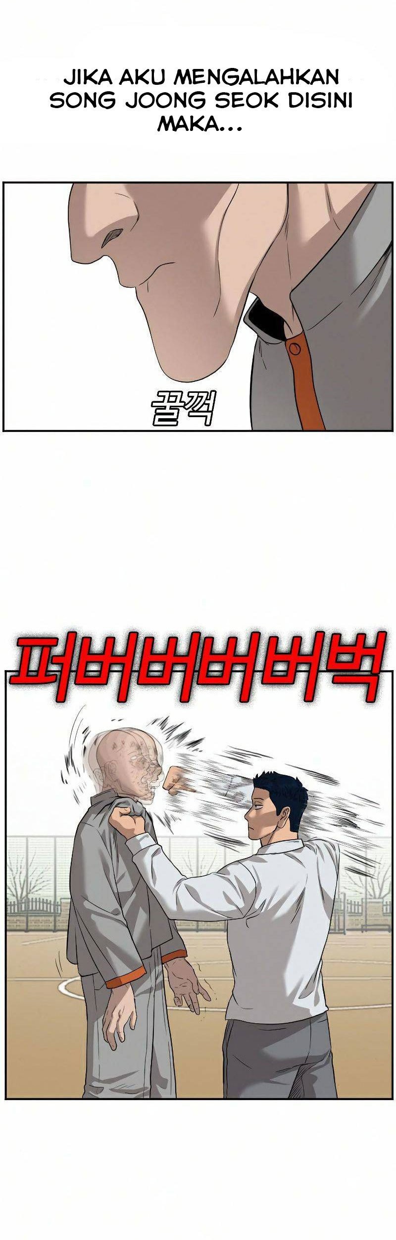 A Bad Person Chapter 79 Gambar 29