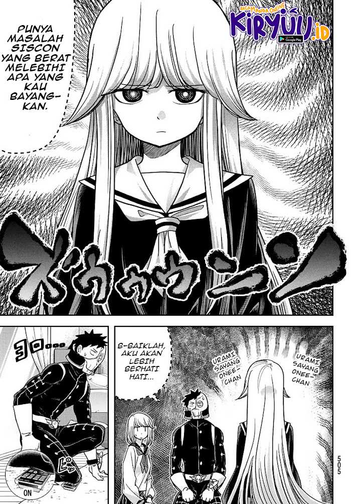 Love After World Domination Chapter 16 Gambar 13