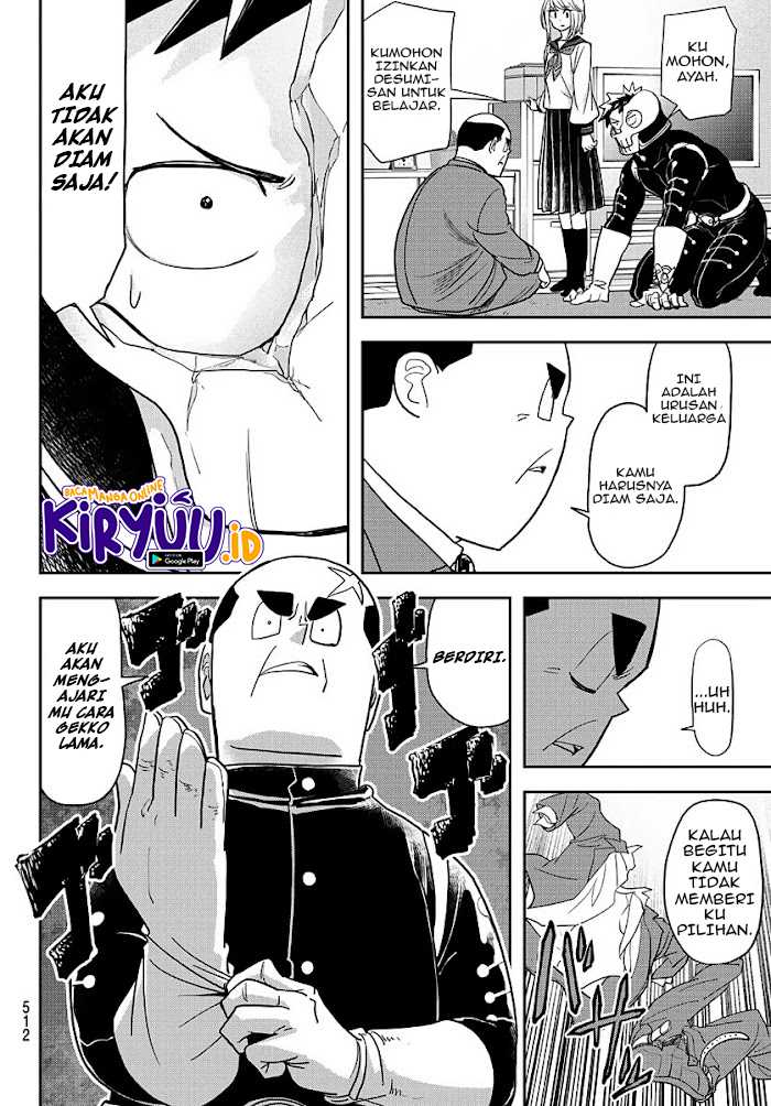 Love After World Domination Chapter 16 Gambar 20