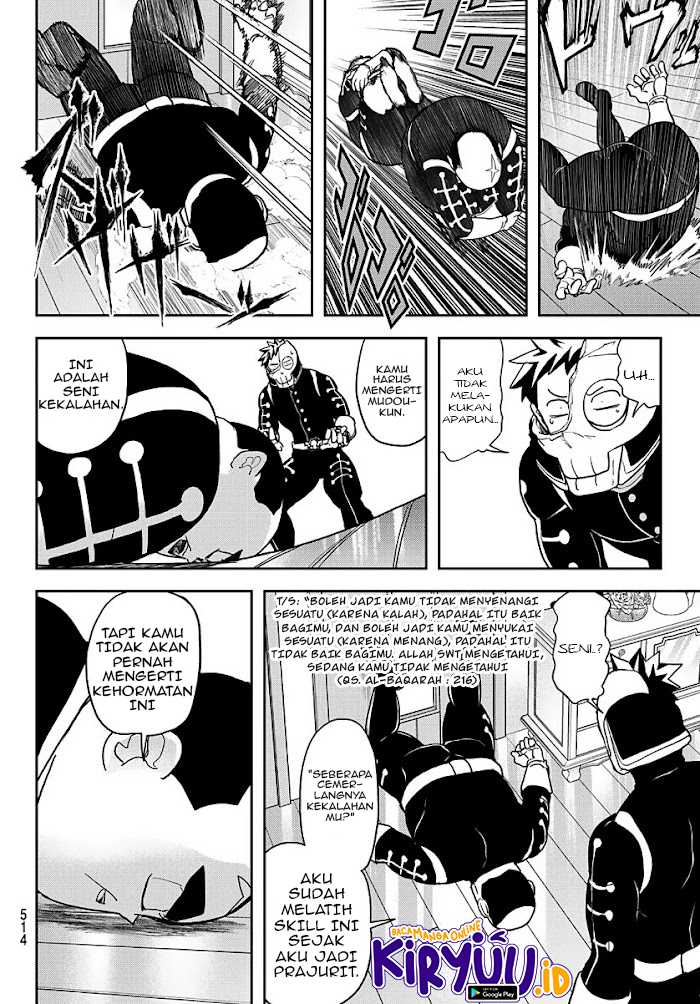 Love After World Domination Chapter 16 Gambar 22