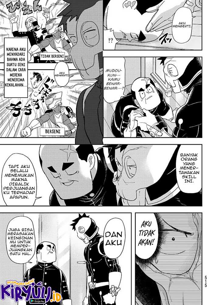 Love After World Domination Chapter 16 Gambar 23