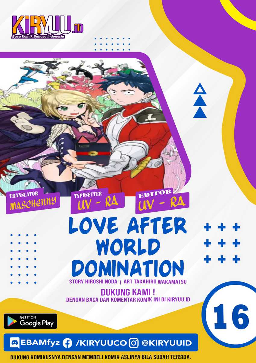 Love After World Domination Chapter 16 Gambar 4