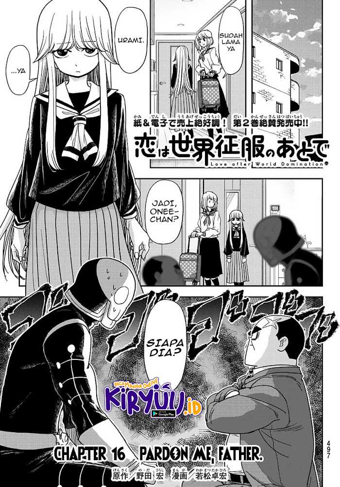 Love After World Domination Chapter 16 Gambar 5