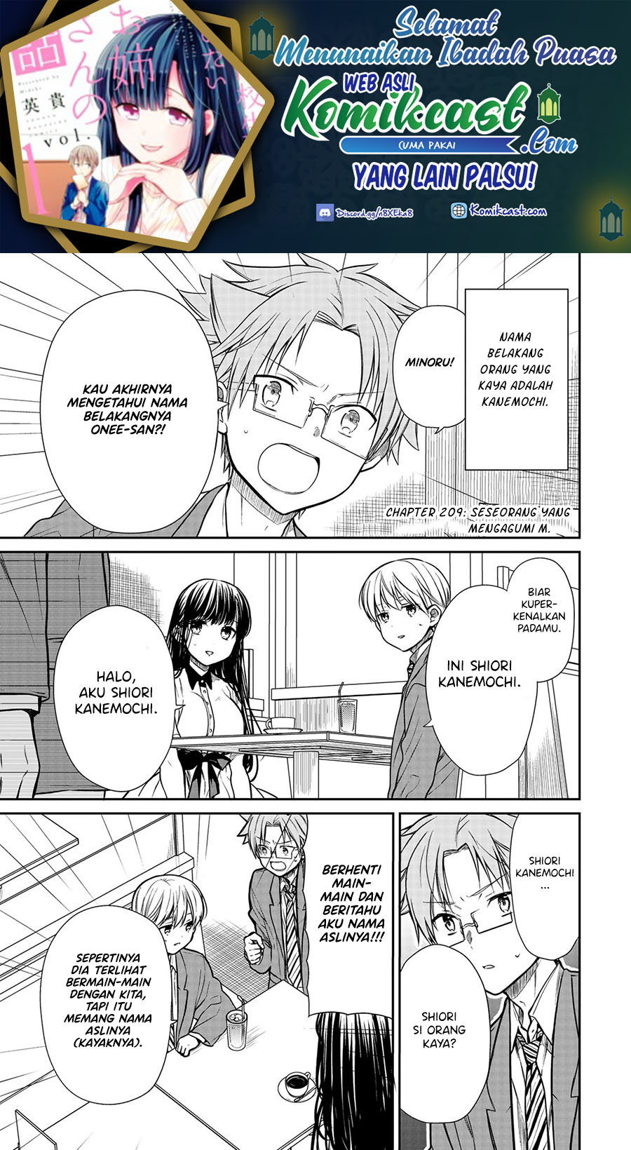 Baca Danshi Koukousei wo Yashinaitai Onee-san no Hanashi Chapter 209 Gambar 2