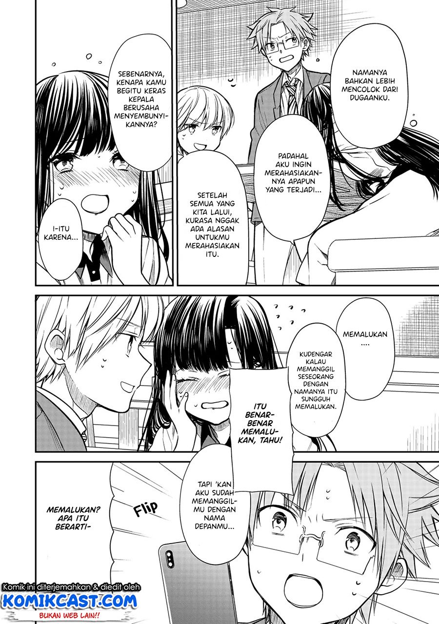 Danshi Koukousei wo Yashinaitai Onee-san no Hanashi Chapter 209 Gambar 3