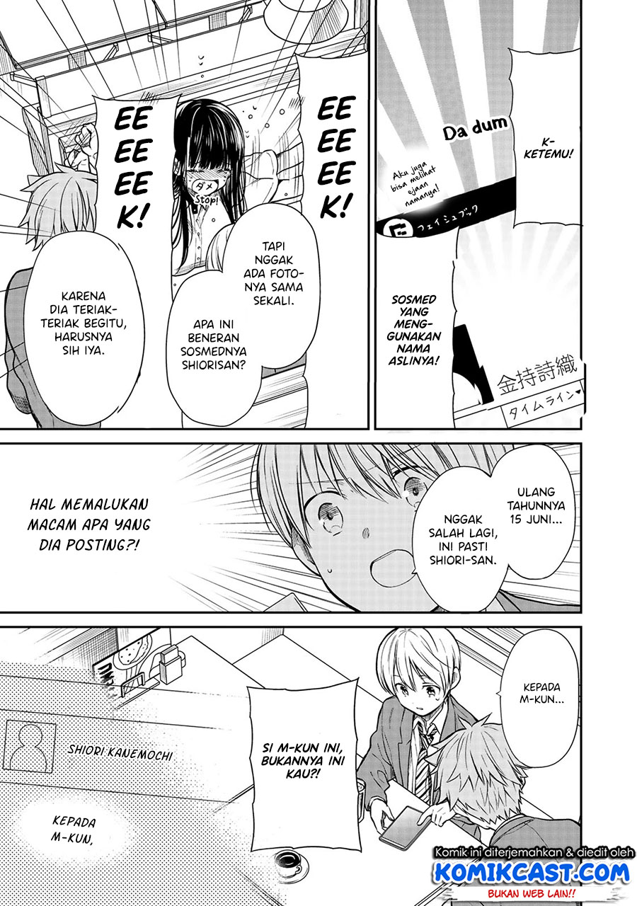 Danshi Koukousei wo Yashinaitai Onee-san no Hanashi Chapter 209 Gambar 4