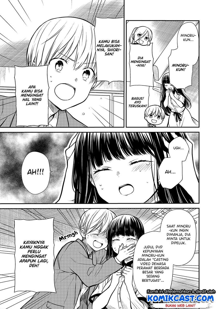 Danshi Koukousei wo Yashinaitai Onee-san no Hanashi Chapter 208 Gambar 4