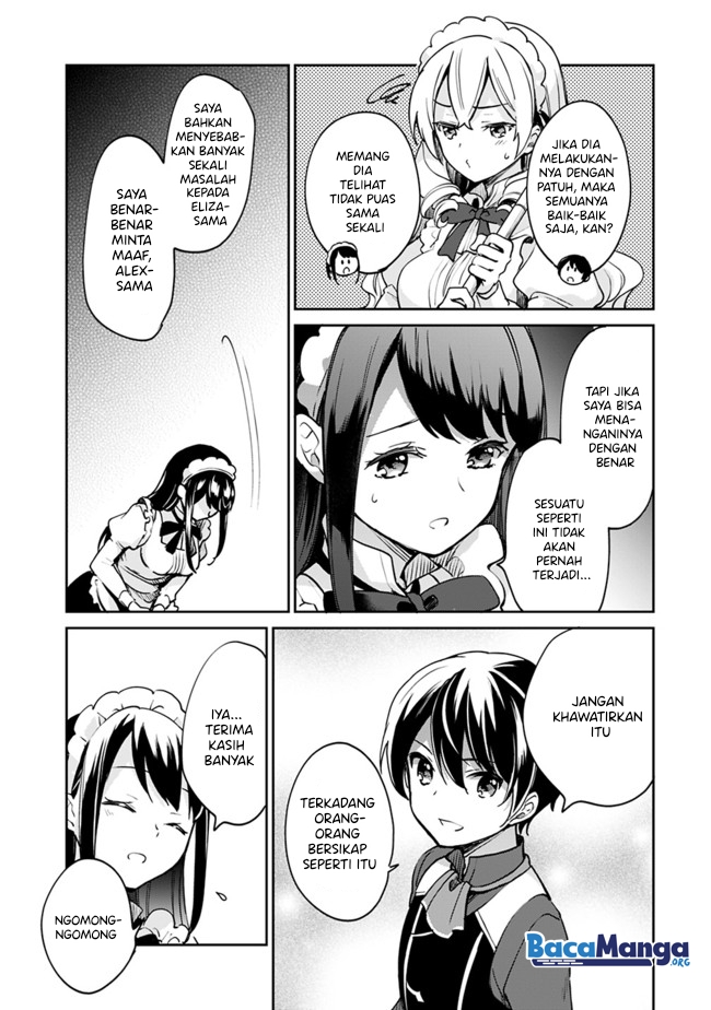 Zennin Ossan, Umarekawattara SSS Rank Jinsei ga Kakutei shita Chapter 50 Gambar 12