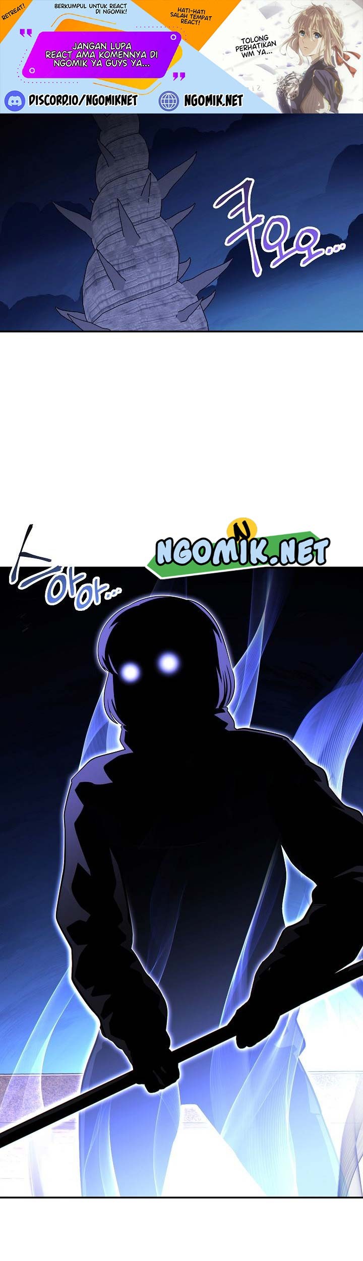 Baca Dungeon Reset Chapter 122 Gambar 2