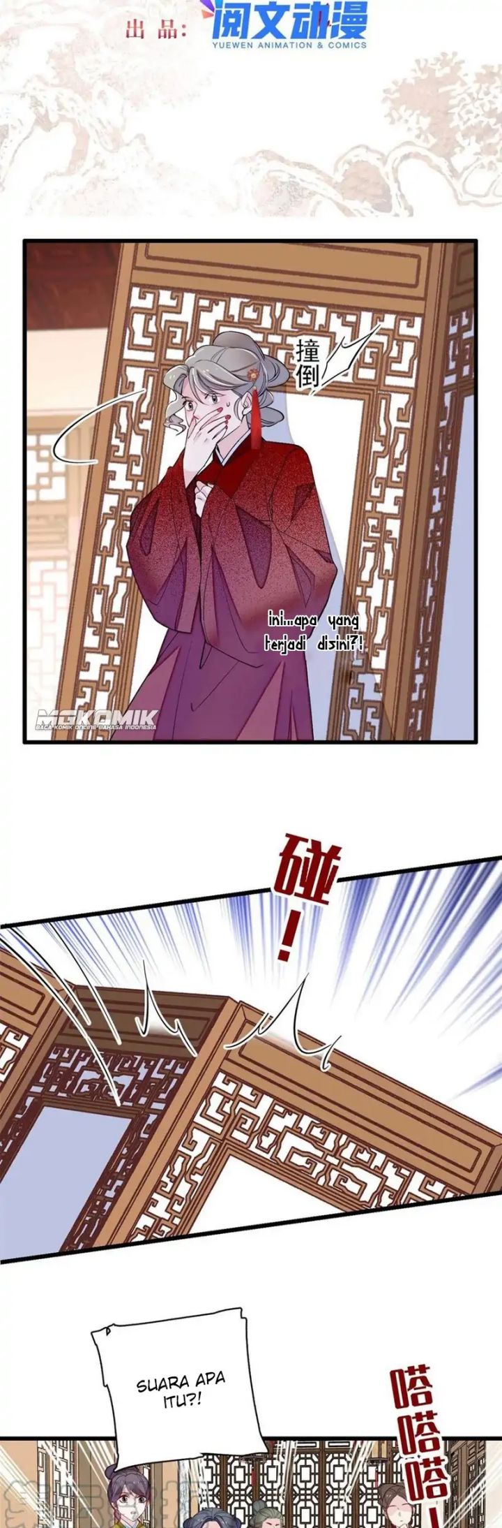 Baca Sijin Chapter 241 Gambar 2