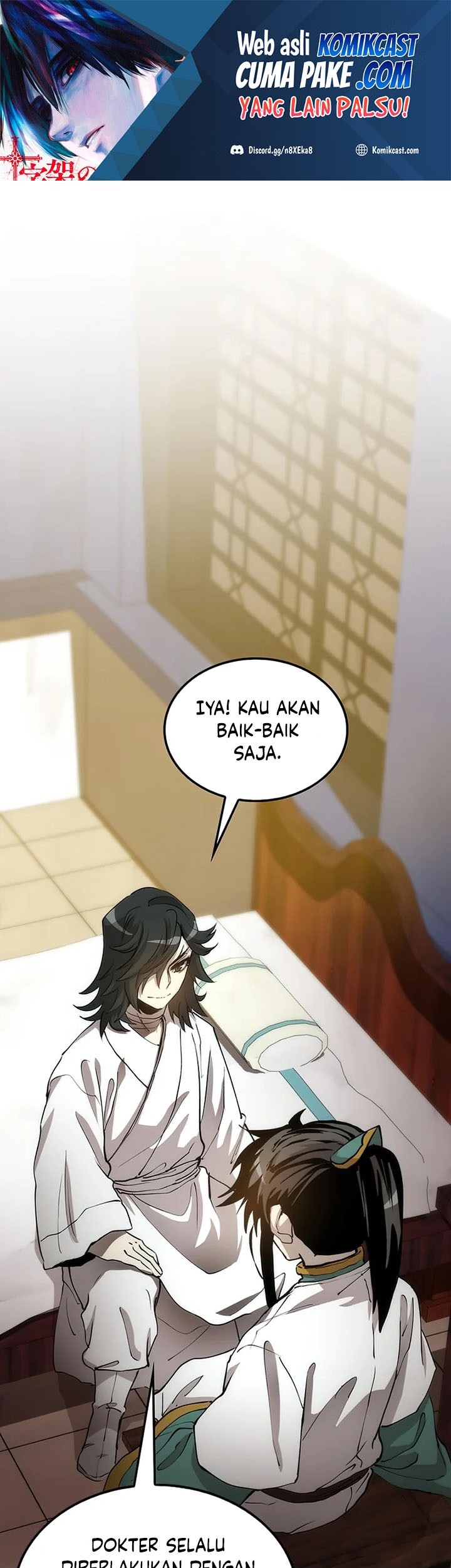 Baca  Doctor’s Rebirth Chapter 74 Gambar 2
