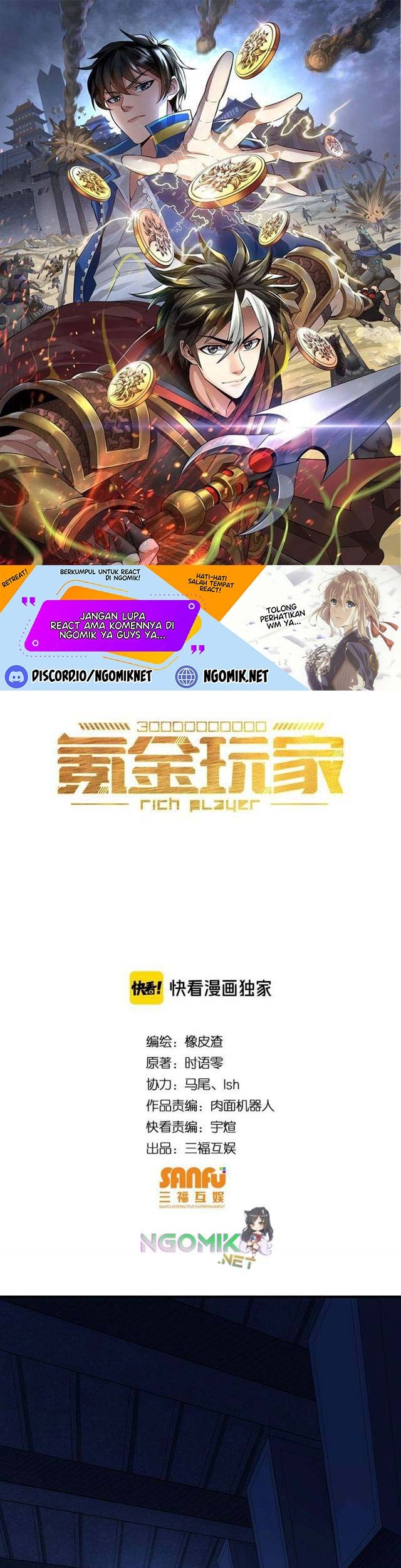 Baca  Rich Player Chapter 147 Gambar 2
