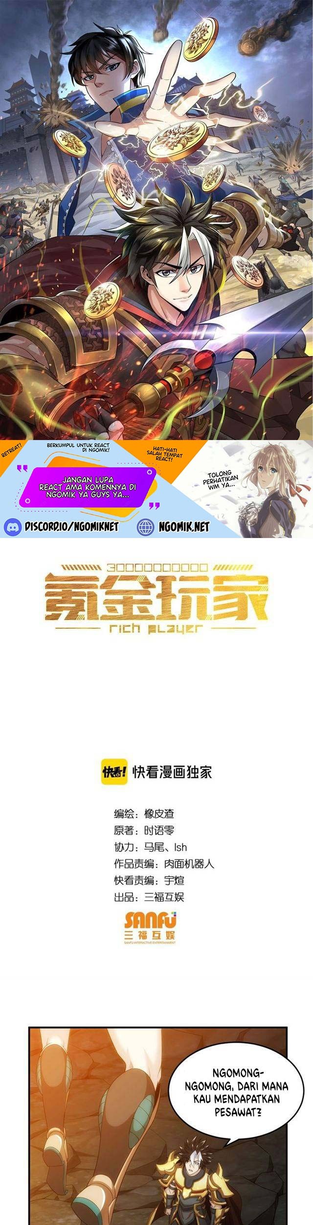 Baca  Rich Player Chapter 146 Gambar 2