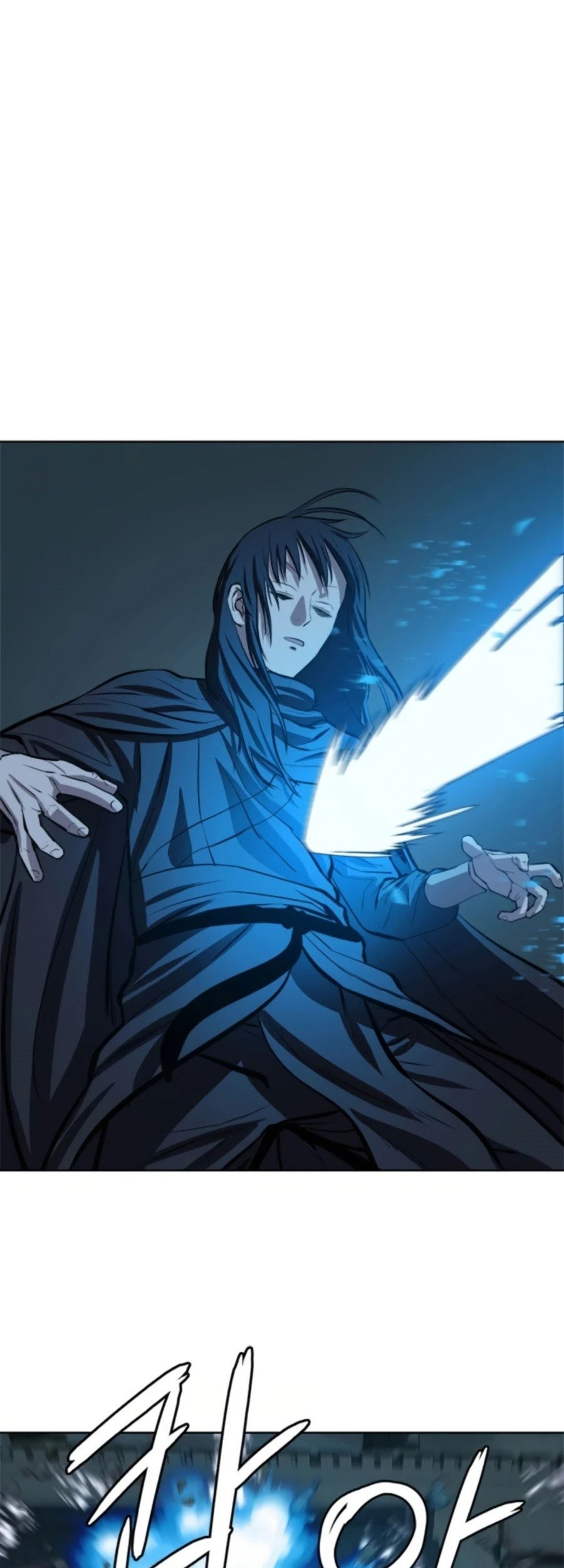 Weak Teacher Chapter 64 Gambar 16