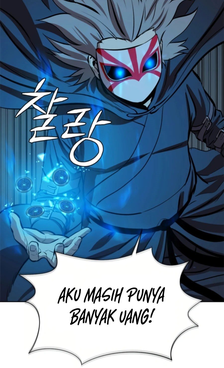 Weak Teacher Chapter 64 Gambar 21