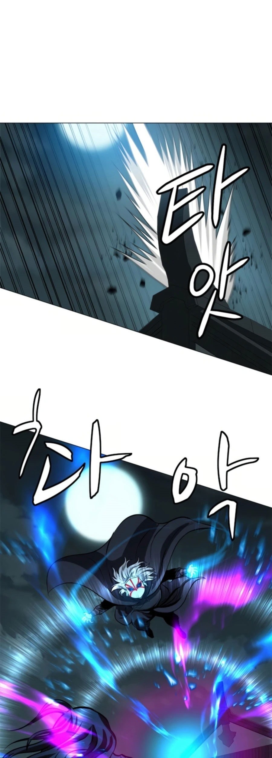 Weak Teacher Chapter 64 Gambar 34