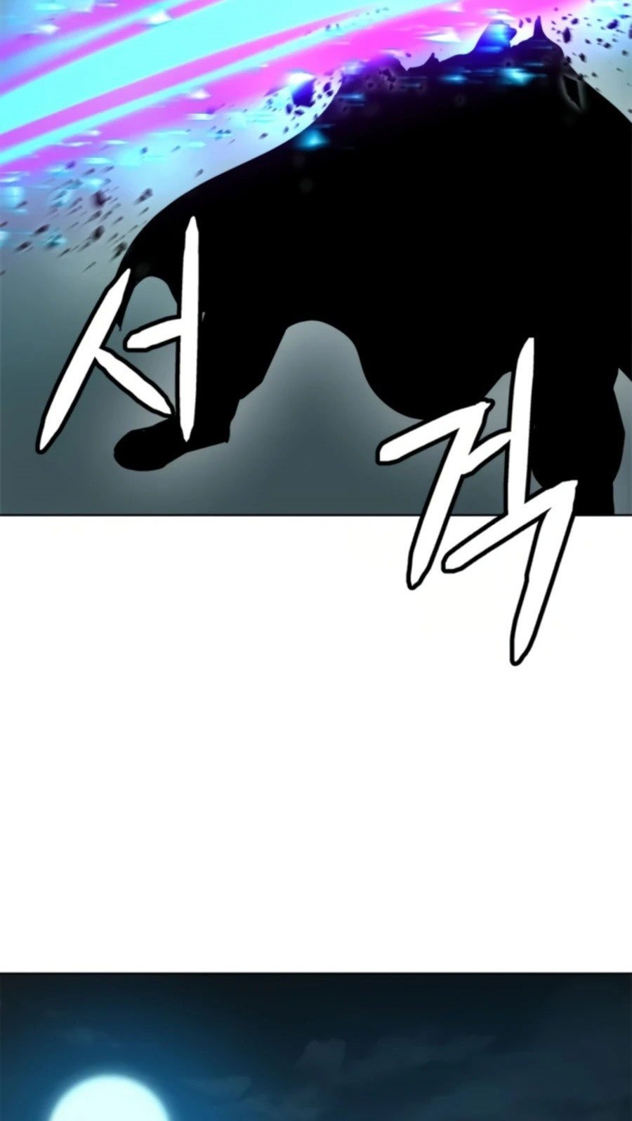 Weak Teacher Chapter 64 Gambar 40