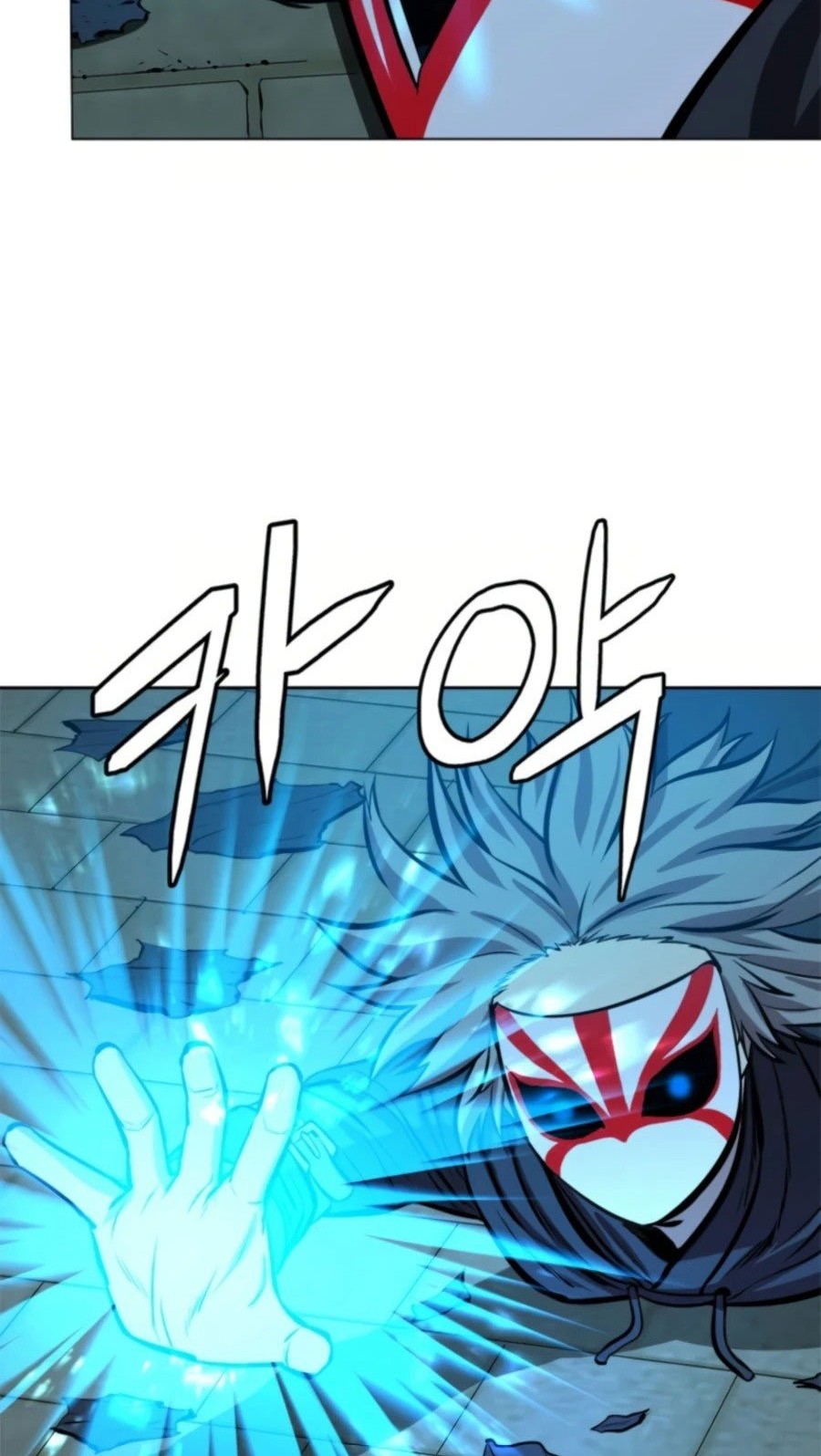 Weak Teacher Chapter 64 Gambar 46