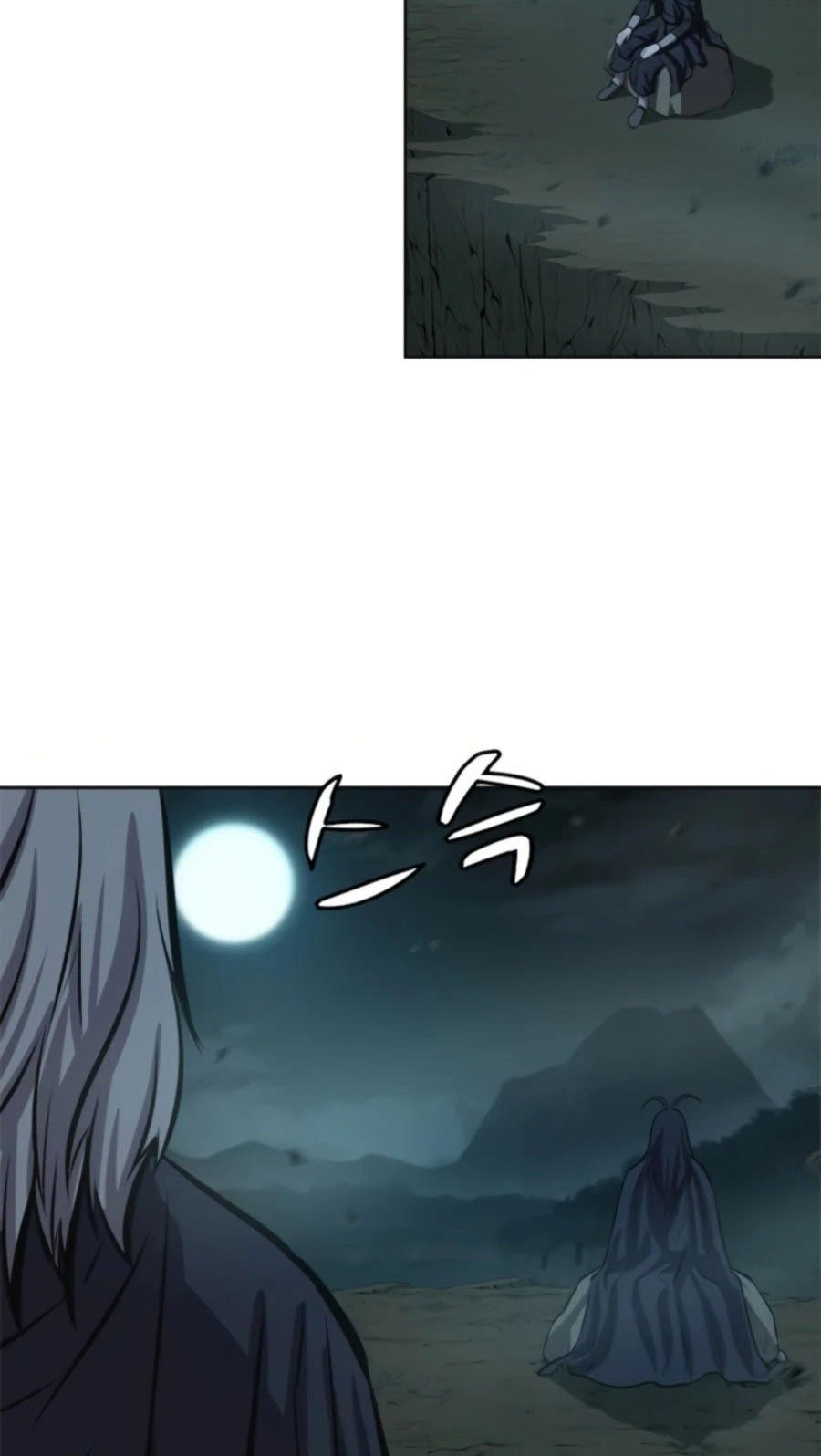 Weak Teacher Chapter 64 Gambar 55