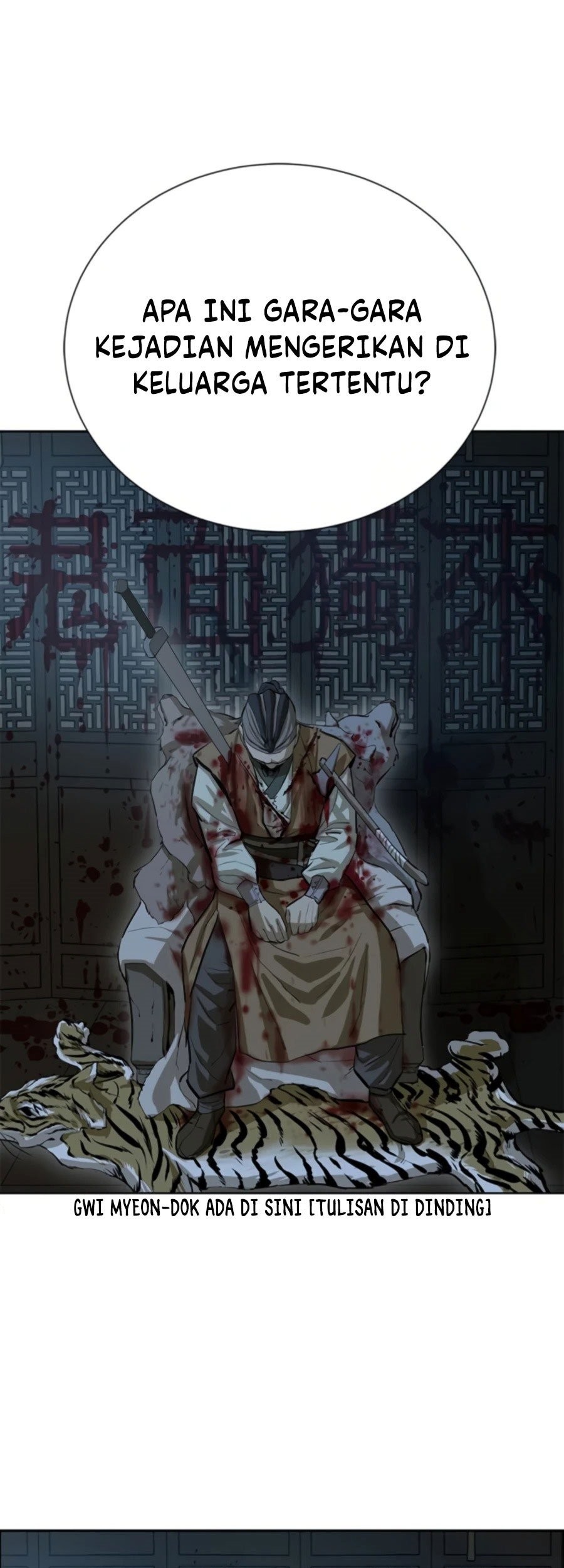 Weak Teacher Chapter 64 Gambar 75