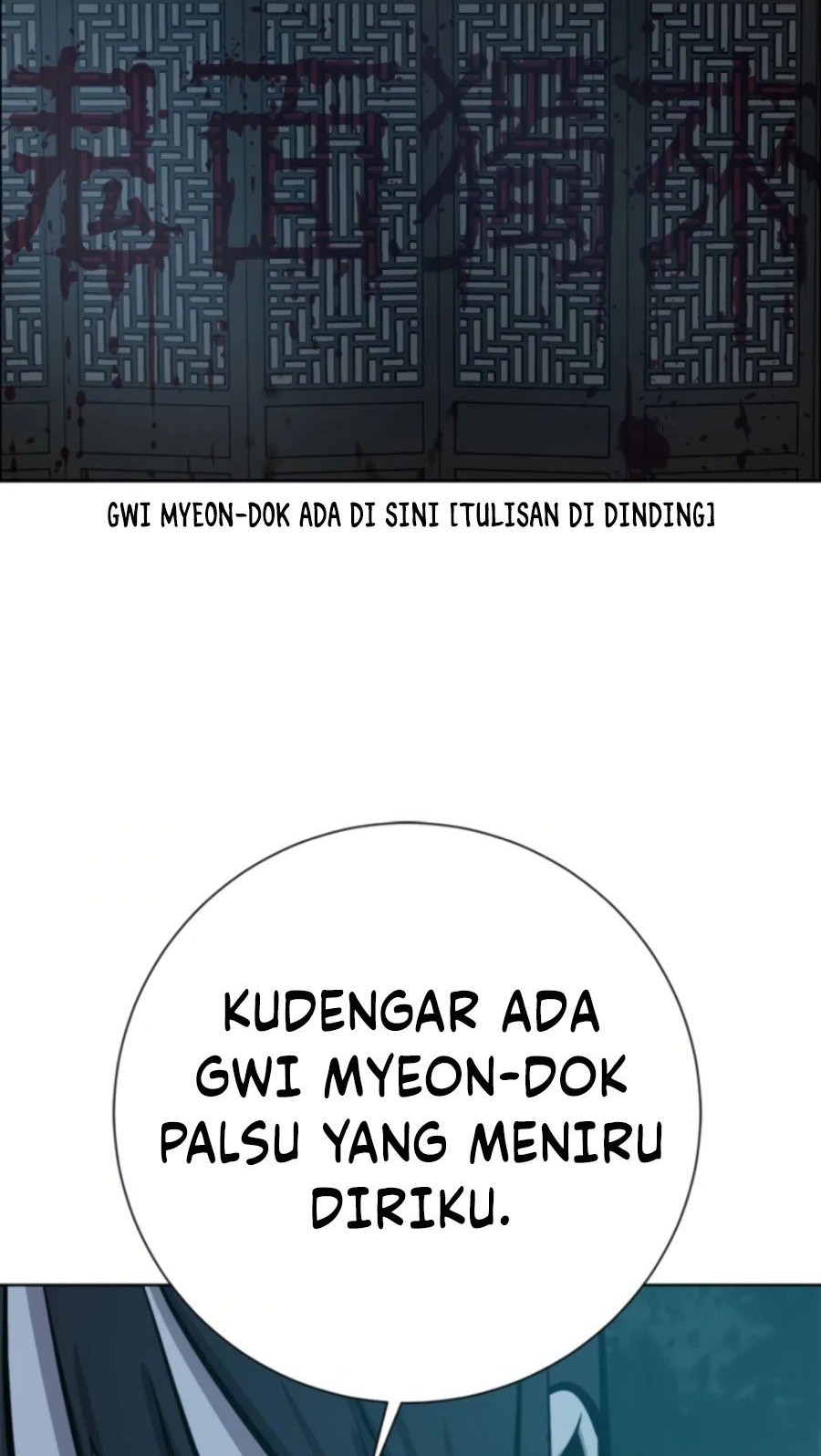 Weak Teacher Chapter 64 Gambar 76