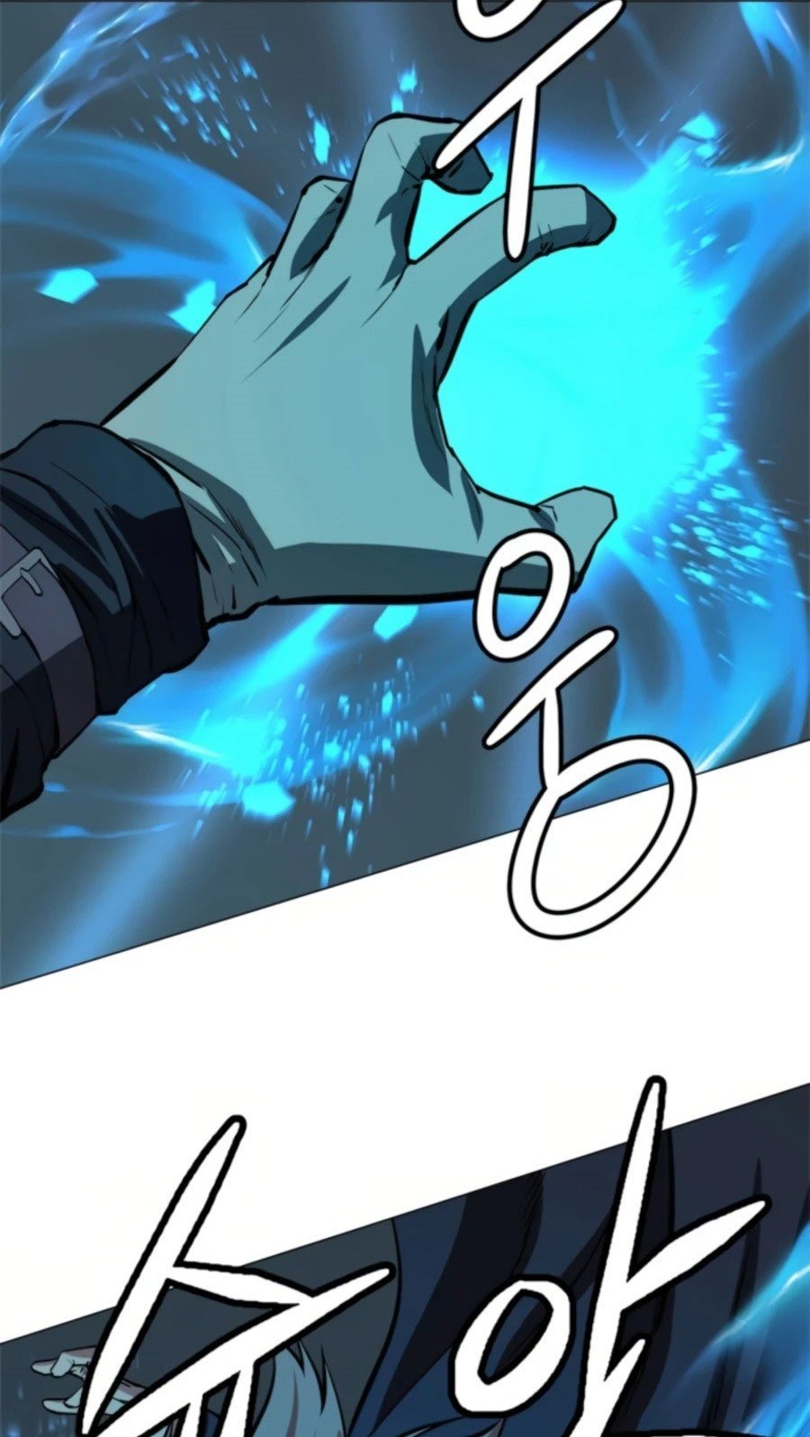Weak Teacher Chapter 64 Gambar 7
