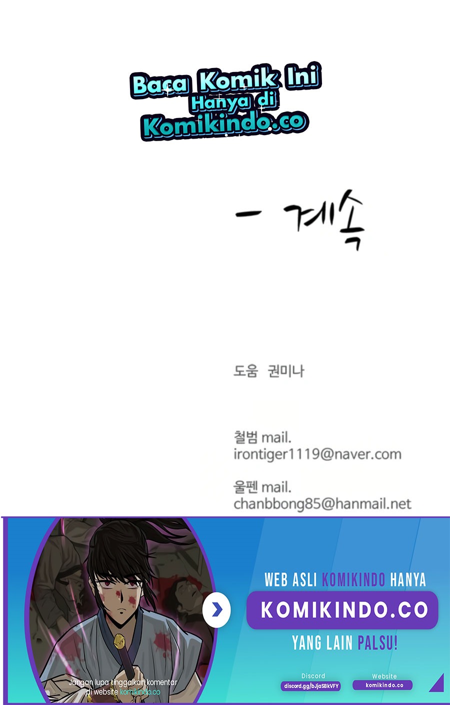 Weak Teacher Chapter 64 Gambar 86
