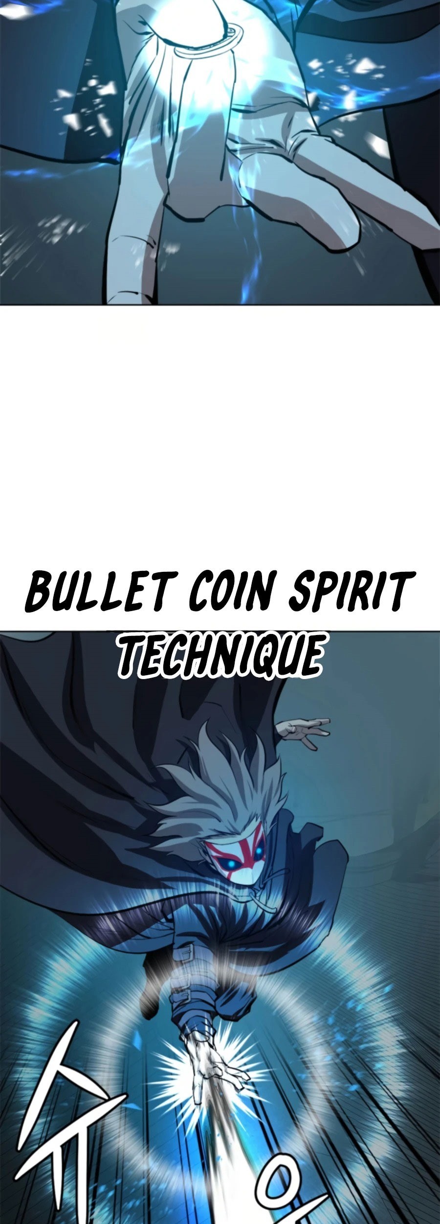 Weak Teacher Chapter 64 Gambar 14