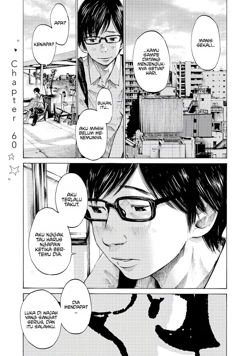 Baca Oyasumi Punpun Chapter 60 Gambar 2