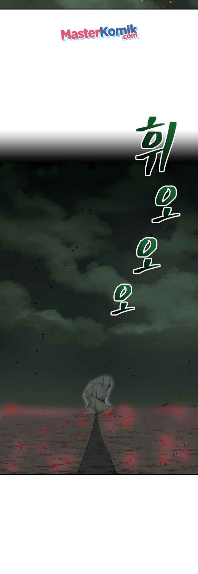 Record of the War God Chapter 128 Gambar 42