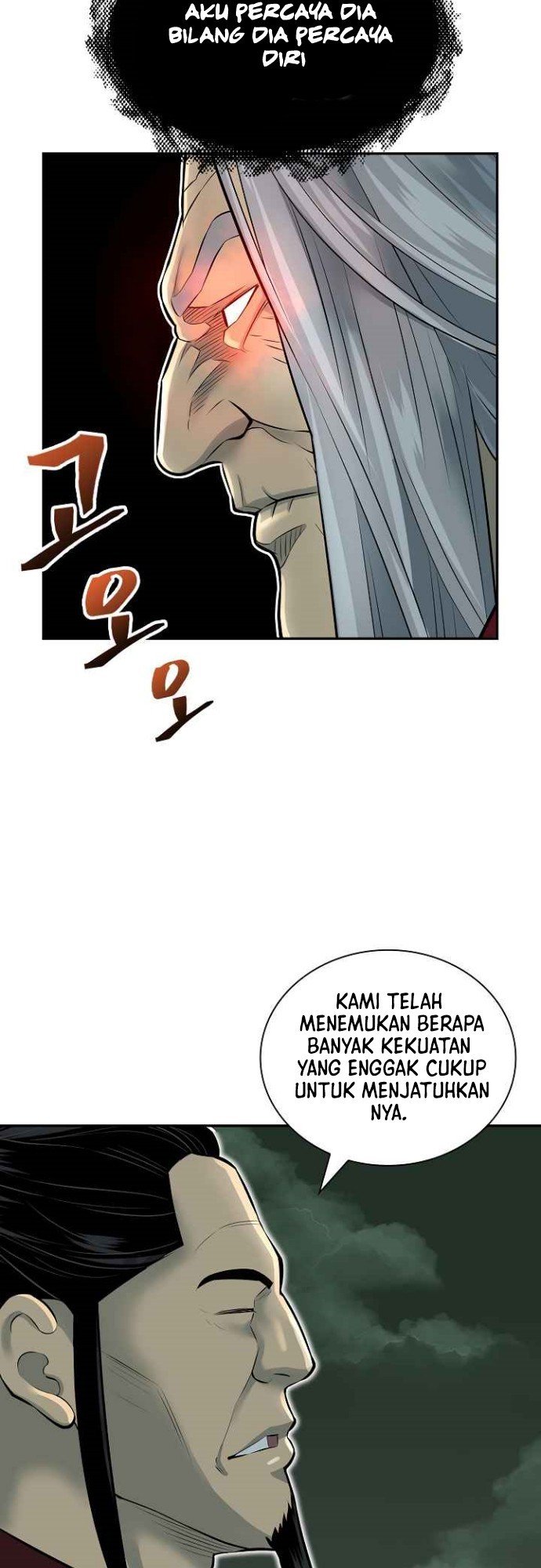 Record of the War God Chapter 128 Gambar 49