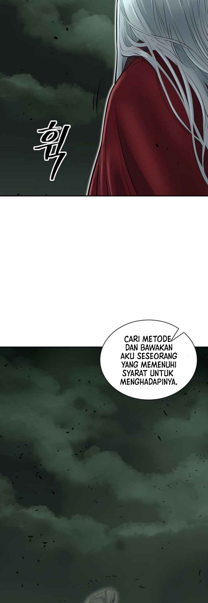 Record of the War God Chapter 128 Gambar 52