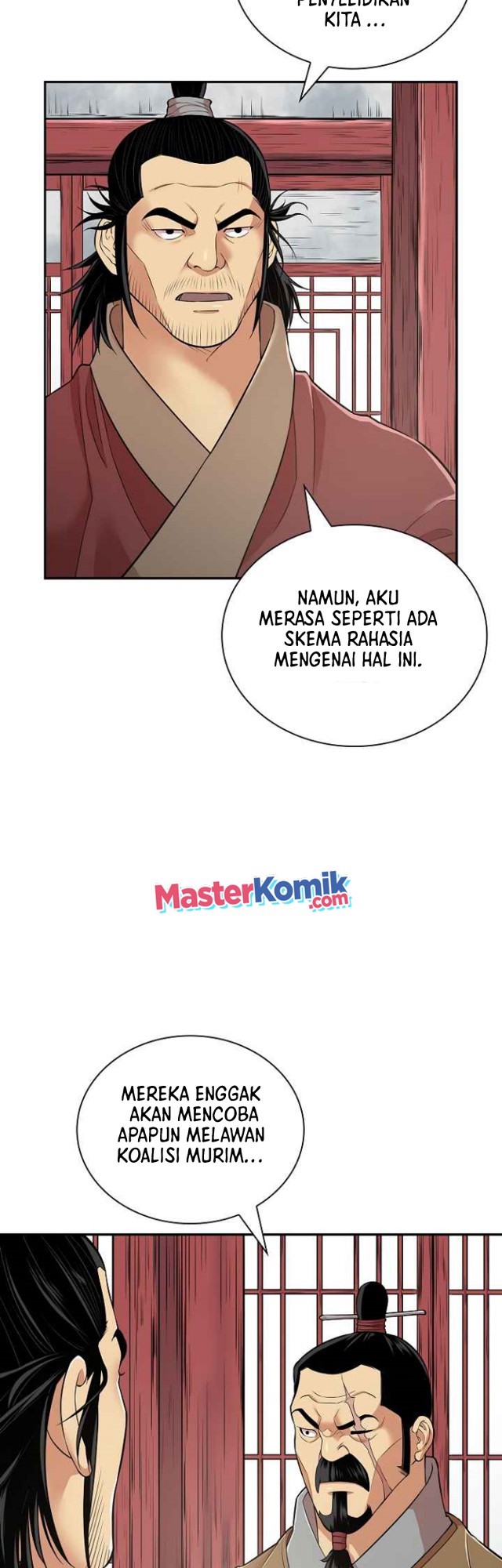 Record of the War God Chapter 128 Gambar 6