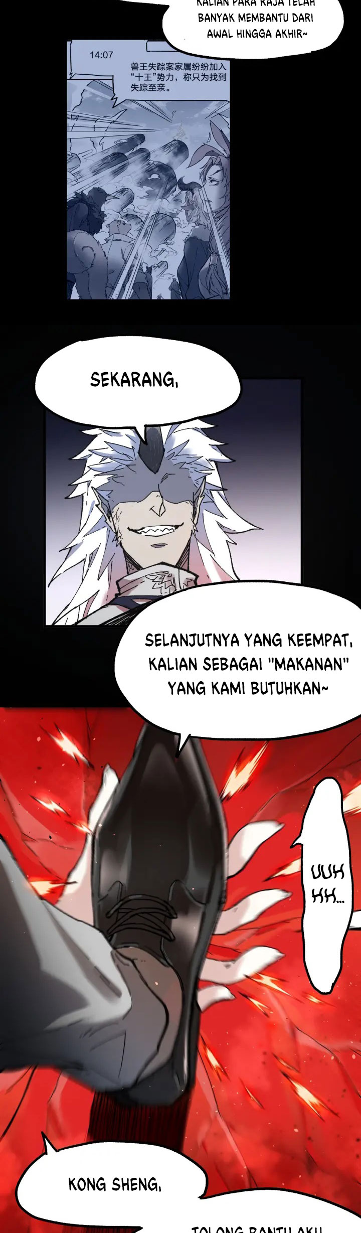 The Sacred Ruins Chapter 107 Gambar 23